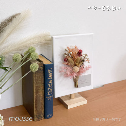 花飾り アレンジフラワー 選べるインテリア 【canvas-flower arrangement】    玄関 飾り