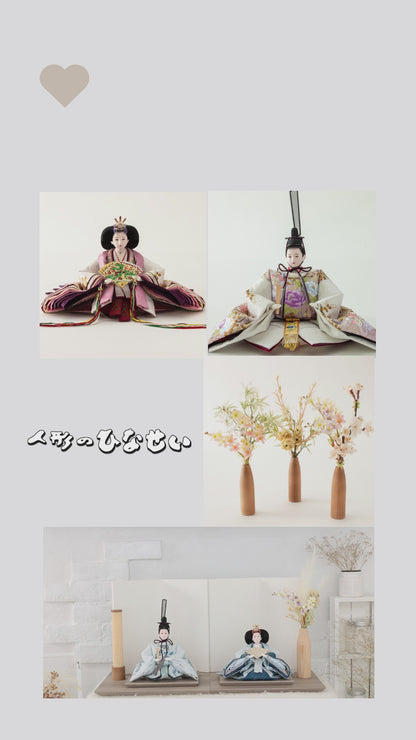 E 桜 雛人形 雛飾りの花飾り｜アレンジフラワー｜新しい装飾｜オブジェ｜桜橘